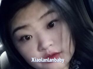 Xiaolanlanbaby