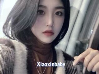 Xiaoxinbaby