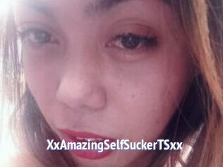 XxAmazingSelfSuckerTSxx
