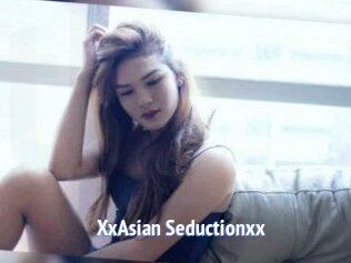 XxAsian_Seductionxx