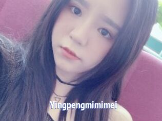 Yingpengmimimei