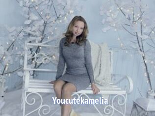 Youcutekamelia