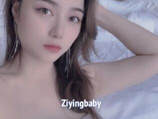 Ziyingbaby