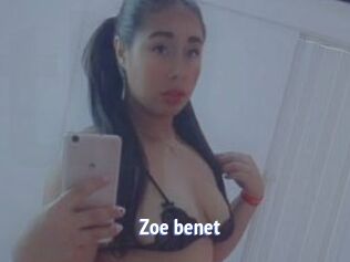 Zoe_benet