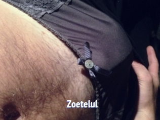 zoetelul Telefon Kontakte